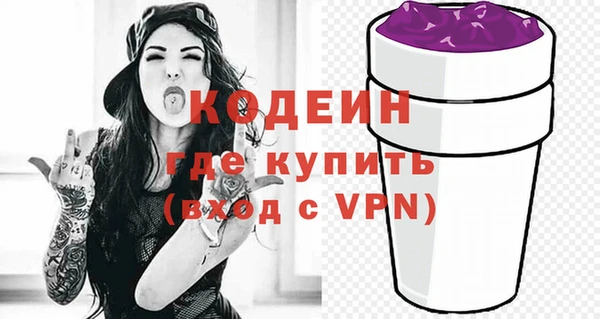 mdpv Белокуриха